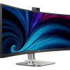 Philips | 49B2U5900CH/00 | 48.8 " | VA | 32:9 | 75 Hz | 4 ms | 5120 x 1440 pixels | 450 cd/m² | HDMI ports quantity 2