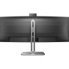 Philips | 49B2U5900CH/00 | 48.8 " | VA | 32:9 | 75 Hz | 4 ms | 5120 x 1440 pixels | 450 cd/m² | HDMI ports quantity 2