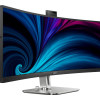 Philips | 49B2U5900CH/00 | 48.8 " | VA | 32:9 | 75 Hz | 4 ms | 5120 x 1440 pixels | 450 cd/m² | HDMI ports quantity 2