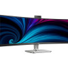 Philips | 49B2U5900CH/00 | 48.8 " | VA | 32:9 | 75 Hz | 4 ms | 5120 x 1440 pixels | 450 cd/m² | HDMI ports quantity 2