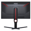 AOC | Monitors | 25G3ZM/BK | 24.5