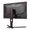 AOC | Monitors | 25G3ZM/BK | 24.5