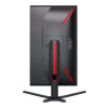 AOC | Monitors | 25G3ZM/BK | 24.5