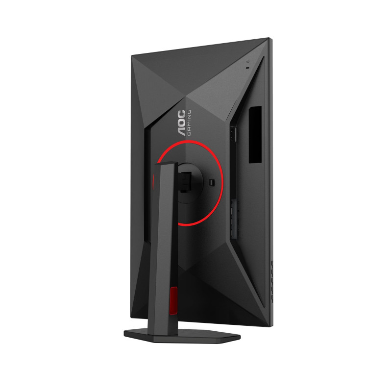 AOC Gaming 27G4ZR 27" 1920x1080/1ms/300cd/m², HDMI, DisplayPort, Headphone Out | AOC