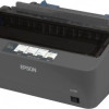 Epson LX-350 | Punktmatricas | Standarta | Melna