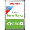 Toshiba cietais disks BULK/OEM | S300 AI Surveillance | 7200 RPM | 20000 GB
