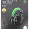 IZPĀRDOŠANA. Razer BlackShark V3 X HyperSpeed for Xbox spēļu austiņas, pār ausīm, bezvadu, melna | Razer BOJĀTA IEPAKOJUMA