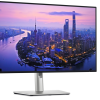 Dell | U2725QE | 27 " | IPS | UHD | 16:9 | 120 Hz | 8 ms | 3840 x 2160 pixels | HDMI ports quantity 1 | Silver