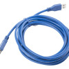 Lanberg | USB-A 3.0 kabelis, 3 m | CA-US3E-10CC-0030-B | USB Type-A uz USB Type-A