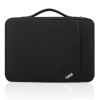 Lenovo | Essential | ThinkPad 13 collu piedurkne | Der līdz 13