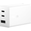 Asus 100W 2C1A GaN Charger EU