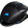Corsair | Gaming Mouse | DARK CORE RGB PRO SE | Gaming Mouse | Wireless / Wired | Optical | Black | Yes