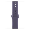 Apple 46mm Purple Fog sporta siksniņa - S/M | Apple