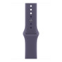 Apple 46mm Purple Fog sporta siksniņa - S/M | Apple