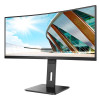 AOC | Curved Monitor | CU34P2A | 34 " | VA | 21:9 | 100 Hz | 1 ms | 3440 × 1440 | 300 cd/m² | Headphone out (3.5mm) | HDMI ports quantity HDMI x 2 | Black