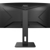 AOC | Curved Monitor | CU34P2A | 34 " | VA | 21:9 | 100 Hz | 1 ms | 3440 × 1440 | 300 cd/m² | Headphone out (3.5mm) | HDMI ports quantity HDMI x 2 | Black