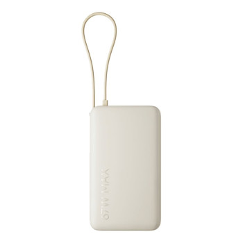 Xiaomi 67W Power Bank 10000 (integrēts kabelis) | 10000 mAh | Tan