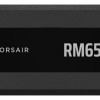 Corsair Fully Modular Low-Noise ATX Power Supply (EU) | RMe Series RM650e | 650 W | 80 PLUS Gold | Black