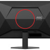 AOC | 27G4HRE | 27 " | Fast IPS | FHD | 16:9 | 200 Hz | 1 ms | 1920 x 1080 pixels | 300 cd/m² | HDMI ports quantity 2 | Black