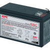 APC rezerves akumulatora kasete #17 | Schneider Electric