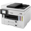 Canon | MAXIFY GX7150 | Multifunction printer | Ink-jet | Colour | A4 | Wi-Fi | White