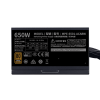 Cooler Master | MPE-6501-ACABW-B | 650 W | 80 PLUS Bronze EU 230V