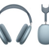 Apple AirPods Max 2 - Zils | Apple