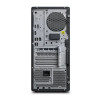 Lenovo ThinkStation P2 Tower Gen 2 ULT7-265K/32GB/1TB/Intel Graphics/WIN11 Pro/ENG kbd | Lenovo