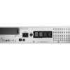 Schneider Electric APC Smart-UPS, Line Interactive, 2U skapja uzstādīšanai, 230V, 4x IEC C13 ligzdas, SmartSlot, AVR, LCD | SMT750RMI2U | 750 VA | 500 W