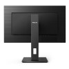 Philips | LCD | 275S1AE/00 | 27
