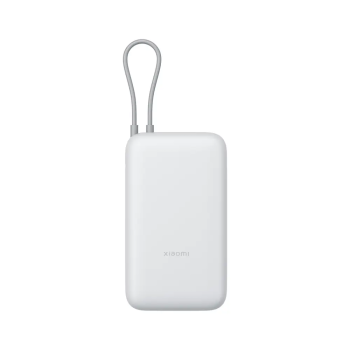 Xiaomi Power Bank 20000mAh (integrēts kabelis) | 20000 mAh | gaismi pelēks