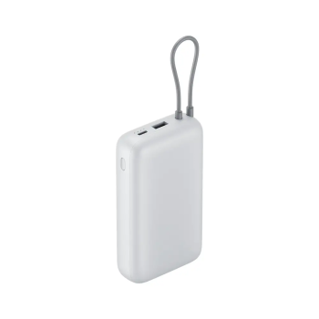 Xiaomi Power Bank 20000mAh (integrēts kabelis) | 20000 mAh | gaismi pelēks