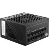 MSI Barošanas bloks | MPG A1000G PCIE5 | 1000 W