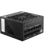 MSI Barošanas bloks | MPG A1000G PCIE5 | 1000 W