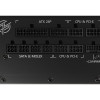 MSI Barošanas bloks | MPG A1000G PCIE5 | 1000 W