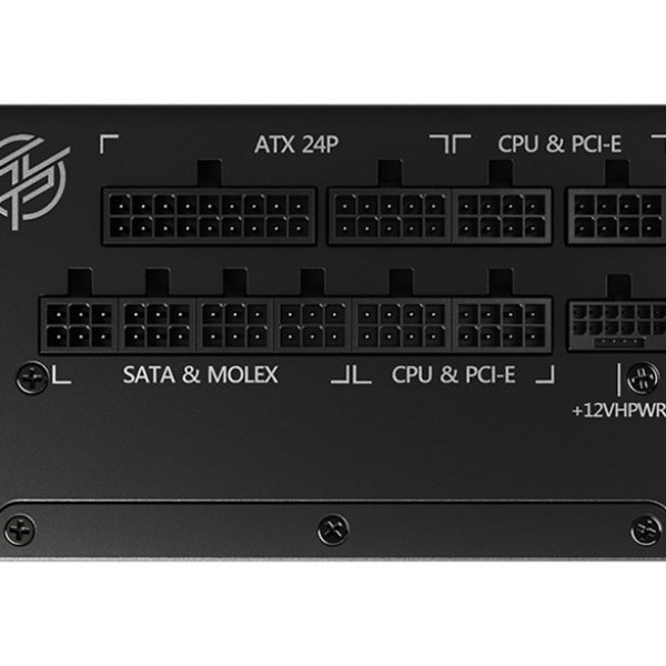 MSI Barošanas bloks | MPG A1000G PCIE5 | 1000 W