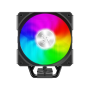 Gamemax CPU gaisa dzesētājs | SIGMA 520 DIGITAL BK | Melns