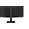 SALE OUT. Philips | 34B2U3600C/00 | 34 " | VA | 21:9 | 60 Hz | 4 ms | 3440 x 1440 pixels | 300 cd/m² | HDMI ports quantity 1 | Black