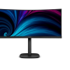 SALE OUT. Philips | 34B2U3600C/00 | 34 " | VA | 21:9 | 60 Hz | 4 ms | 3440 x 1440 pixels | 300 cd/m² | HDMI ports quantity 1 | Black