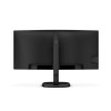 SALE OUT. Philips | 34B2U3600C/00 | 34 " | VA | 21:9 | 60 Hz | 4 ms | 3440 x 1440 pixels | 300 cd/m² | HDMI ports quantity 1 | Black