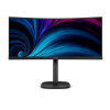 SALE OUT. Philips | 34B2U3600C/00 | 34 " | VA | 21:9 | 60 Hz | 4 ms | 3440 x 1440 pixels | 300 cd/m² | HDMI ports quantity 1 | Black