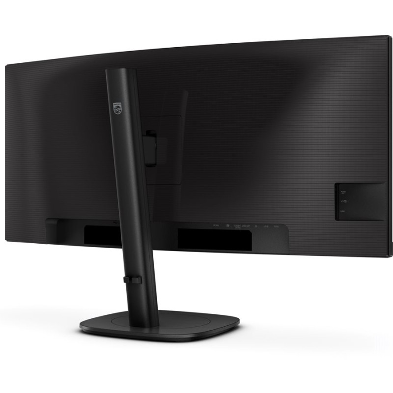SALE OUT. Philips | 34B2U3600C/00 | 34 " | VA | 21:9 | 60 Hz | 4 ms | 3440 x 1440 pixels | 300 cd/m² | HDMI ports quantity 1 | Black
