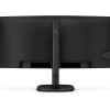 SALE OUT. Philips | 34B2U3600C/00 | 34 " | VA | 21:9 | 60 Hz | 4 ms | 3440 x 1440 pixels | 300 cd/m² | HDMI ports quantity 1 | Black