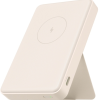 Xiaomi Magnetic Power Bank GL | 6000 mAh | USB-C | Balts