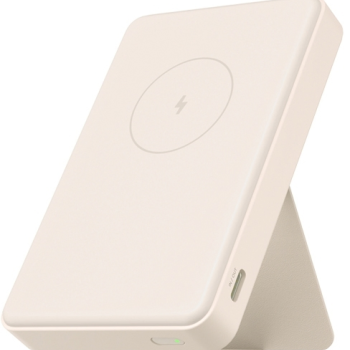 Xiaomi Magnetic Power Bank GL | 6000 mAh | USB-C | Balts