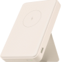 Xiaomi Magnetic Power Bank GL | 6000 mAh | USB-C | Balts