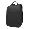 Lenovo | 16-inch Laptop Backpack B210 (ECO) | GX41L83768 | Fits up to size 15.6 " | PE bag | Waterproof | Black