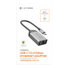 Hyper | HyperDrive | USB‑C uz Ethernet | Adapteris
