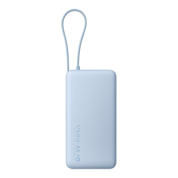 Xiaomi 67W Power Bank 20000 (integrēts kabelis) | 20000 mAh | leduszils