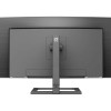 Philips | UltraWide LCD monitors | 346E2CUAE | 34